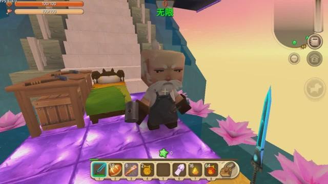 球球大作战下载最新版