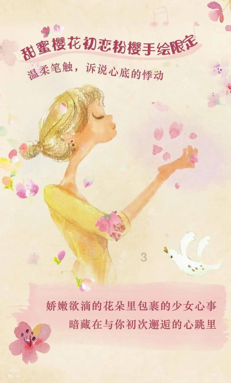 你觉得统一店铺招牌这件事情是有必要的嘛？统一后是更美观还是更丑了？