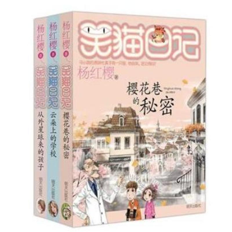 You can never be too sure with him. 请问怎么翻译?-专注分享知识的星球平台