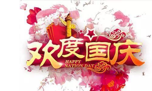 理发用英语怎么说