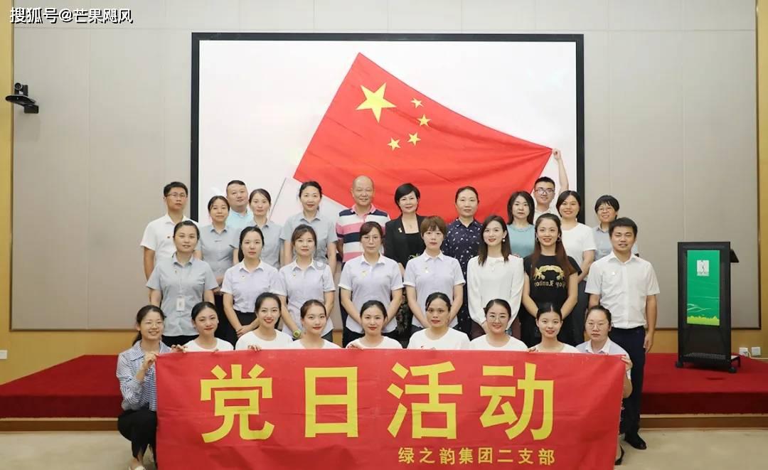 智慧问答网页—探索小舅子敬酒对我千恩万谢,一月后我才知什么意思的最佳问题解答平台