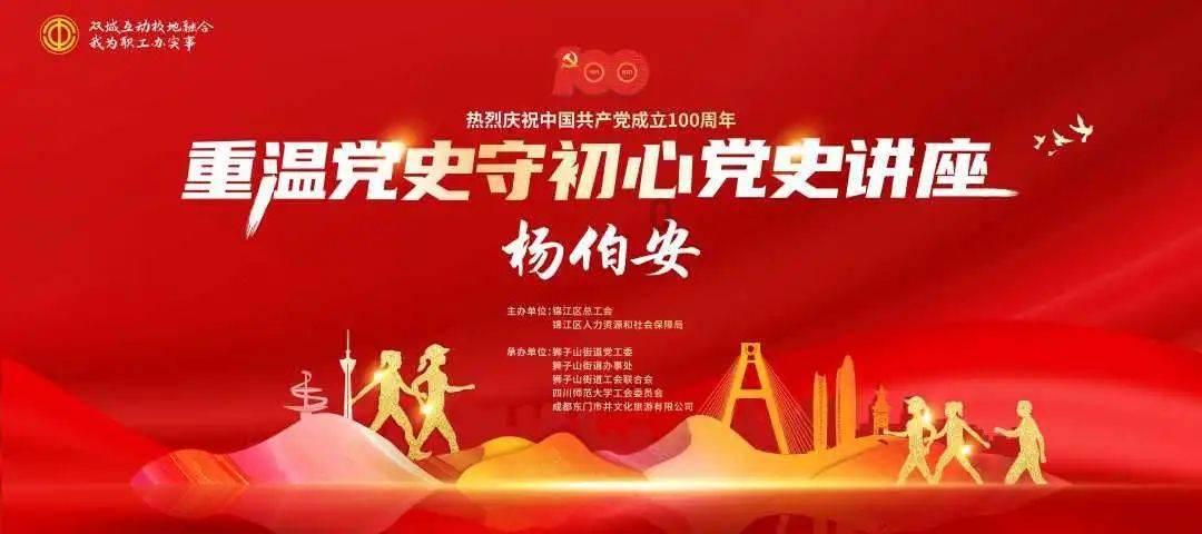 探索知识星球平台,尽在讲一讲走不出离婚的阴影怎么办?
